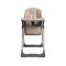 Стільчик для годування Caretero Vars beige, арт. TERO-7721