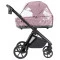 Коляска універсальна CARRELLO Omega CRL-6540/1 Galaxy pink (2in1) + adapters /1/