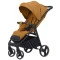 Прогулочная коляска CARRELLO Bravo CRL-8512 Amber Orange /1/,  код товара: CRL-8512 Amber Orange