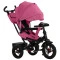 Велосипед триколісний TILLY Impulse T-386/2 Червоний льон /1/, код товару: T-386/2 red