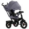 Велосипед триколісний TILLY Impulse T-386/2  Сірий льон /1/, код товару: T-386/2 grey