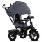 Велосипед триколісний TILLY Impulse T-386/2  Темно-сірий льон /1/, код товару: T-386/2 dark grey