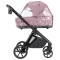 Коляска універсальна  CARRELLO Omega CRL-6545/1 Galaxy Pink (3in1) /1/, код товару: CRL-6545/1 Galaxy Pink