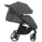 Прогулочная коляска CARRELLO Bravo CRL-8512 lunar grey