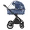 Коляска універсальна CARRELLO Ultimo CRL-6516 (2in1 AIR) Arctic Blue /1/, код товару: CRL-6516 Arctic Blue