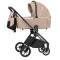 Коляска універсальна CARRELLO Ultra CRL-6525 2в1 Antique Beige N.F. /1/, код товару: CRL-6525 Antique Beige N.F.