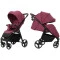  Прогулочная коляска  CARRELLO Bravo CRL-8512 Chili Red /1/ MOQ,  код товара: CRL-8512 Chili Red