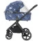 Коляска універсальна CARRELLO Ultimo CRL-6518 (2in1) Arctic Blue /1/, код товару: CRL-6518 Arctic Blue