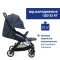 Прогулянкова коляска Goody XPlus Stroller кол.38.07, арт. 87040.38.07
