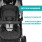 Коляска 3 в 1 Trio Activ3 Top,  код товара: 79270.51