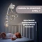 Игрушка на кровать "Подвесная карусель NEXT2DREAMS",  код товара: 07627.00