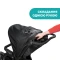 Коляска 3 в 1 Trio Activ3 Top,  код товара: 79270.51
