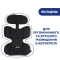 Автомобильное сиденье Seat2Fit Air I-Size, гр. 0+/1,  код товара: 79691.72