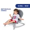 Крісло-гойдалка Chicco Hoopla, колір 59, арт. 79840.59