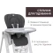 Стульчик для кормления Polly Magic RELAX, цв. 64.00, арт. 79502.64.00