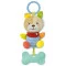 Игрушка-погремушка Clementoni "Lovely Soft Dog",  код товара: 17785