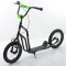 Самокат iTrike SR 2-044-1-B (black)