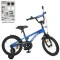 Велосипед детский 2-х кол. 16д. PROF1 Y16212 Shark (blue/black),  код товара: Y16212 Shark blue/black