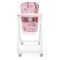 Стульчик для кормления Bambi (pink)
