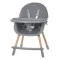 Стульчик для кормления El Camino ME 1111 LUMI (grey),  код товара: ME 1111 LUMI grey
