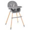Стульчик для кормления El Camino ME 1111 LUMI (grey),  код товара: ME 1111 LUMI grey