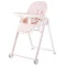 Стільчик для годування дитини FreeON SVEN pink, арт. 31290