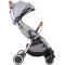 Коляска прогулочная FreeON NANO grey, арт. 39197