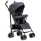 Коляска прогулочная FreeON simple grey, арт. 48532