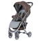 Коляска прогулочная  FreeON LUX  Brown,  код товара: 44558