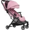 Прогулочная коляска FreeON RENO dusty pink, арт. 49294