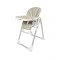 Стульчик для кормления ребенка FreeON VITO beige, арт. 45135
