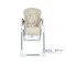 Стульчик для кормления ребенка FreeON VITO beige, арт. 45135