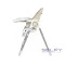 Стульчик для кормления ребенка FreeON VITO beige, арт. 45135