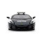 Автомобіль KS DRIVE на р/у - LAMBORGHINI AVENTADOR police (1:14, 2.4Ghz), арт. 114GLPCWB