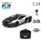 Автомобіль KS DRIVE на р/у - LAMBORGHINI AVENTADOR police (1:14, 2.4Ghz), арт. 114GLPCWB