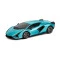 Автомобиль KS DRIVE на р/у - LAMBORGHINI SIAN (1:24, 2.4Ghz, синий), арт. 124GLSB