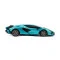 Автомобиль KS DRIVE на р/у - LAMBORGHINI SIAN (1:24, 2.4Ghz, синий), арт. 124GLSB