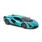 Автомобиль KS DRIVE на р/у - LAMBORGHINI SIAN (1:24, 2.4Ghz, синий), арт. 124GLSB