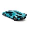 Автомобиль KS DRIVE на р/у - LAMBORGHINI SIAN (1:24, 2.4Ghz, синий), арт. 124GLSB