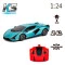 Автомобиль KS DRIVE на р/у - LAMBORGHINI SIAN (1:24, 2.4Ghz, синий), арт. 124GLSB