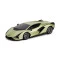 Автомобиль KS DRIVE на р/у - LAMBORGHINI SIAN (1:24, 2.4Ghz, зеленый), арт. 124GLSG
