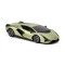 Автомобиль KS DRIVE на р/у - LAMBORGHINI SIAN (1:24, 2.4Ghz, зеленый), арт. 124GLSG