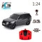 Автомобіль KS DRIVE на р/у - LAND ROVER RANGE ROVER SPORT (1:24, 2.4Ghz, чорний), арт. 124GRRB