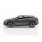 Автомодель - LAMBORGHINI URUS (серий металлик, 1:18), арт. 18-11042G
