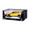 Автомодель - LAMBORGHINI URUS (жовтий, 1:18), арт. 18-11042Y