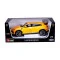 Автомодель - LAMBORGHINI URUS (жовтий, 1:18), арт. 18-11042Y