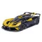 Автомодель - BUGATTI BOLIDE (черно-желтый, 1:18), арт. 18-11047 YL