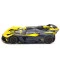 Автомодель - BUGATTI BOLIDE (черно-желтый, 1:18), арт. 18-11047 YL