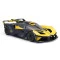 Автомодель - BUGATTI BOLIDE (черно-желтый, 1:18), арт. 18-11047 YL
