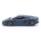 Автомодель - LAMBORGHINI TEMERARIO (синій, 1:18), арт. 18-11052BU